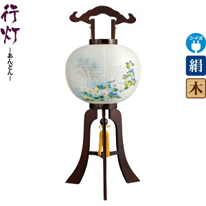 ~ s s 12 uEFh E dCR[hLED  d ^b` y2025NxVz h078-ymt-1757