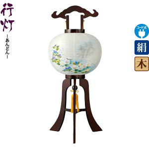 ~ s s 12 uEFh  dCR[hLED  d ^b` y2025NxVz h078-ymt-1758