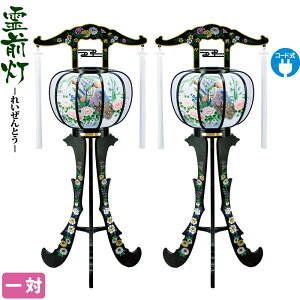 ~ O  3 Γ dCR[h y2025NxVz h078-ymt-0797