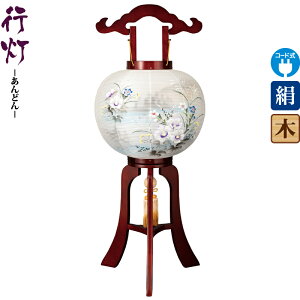 ~ s  11 TNFh E dCR[hLED  d ^b` y2025NxVz h078-ymt-1812