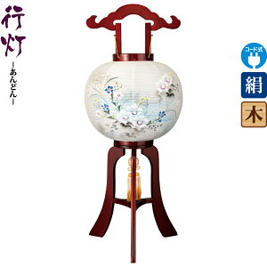 ~ s  11 TNFh  dCR[hLED  d ^b` y2025NxVz h078-ymt-1813