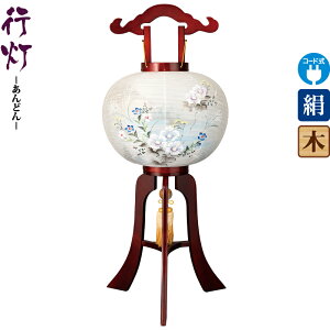 ~ s  12 TNFh  dCR[hLED  d ^b` y2025NxVz h078-ymt-1815