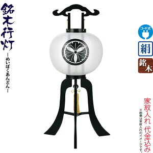 ~ s   h 10{hcL dCR[hLED  ^b` Ɩ㍞ y2025NxVz h078-ymt-3320