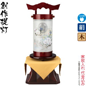 ~ n  zƓ  E TNFh t dCR[hLED  d Ɩ㍞ y2025NxVz h078-ymt-3978