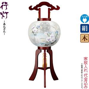 ~ s   12 TNFh E dCR[hLED  d ^b` Ɩ㍞ y2025NxVz h078-ymt-5814