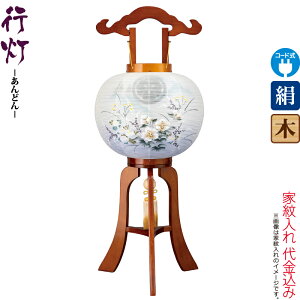 ~ s   12 PLFh E dCR[hLED  d ^b` Ɩ㍞ y2025NxVz h078-ymt-5822