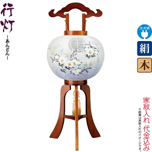 ~ s   12 PLFh  dCR[hLED  d ^b` Ɩ㍞ y2025NxVz h078-ymt-5823