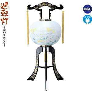 ~ ]  ] dCR[h rj y2025NxVz h078-ymt-0613