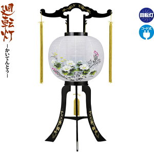 ~ ]  ] dCR[h rj y2025NxVz h078-ymt-0685