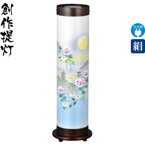 ~ n  14 Oɓ dCR[hLED  d gsv y2025NxVz h078-ymt-0944