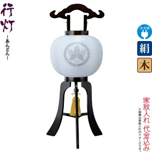 ~ s  uE 12 uEFh dCR[hLED  d ^b` Ɩ㍞ y2025NxVz h078-ymt-1426