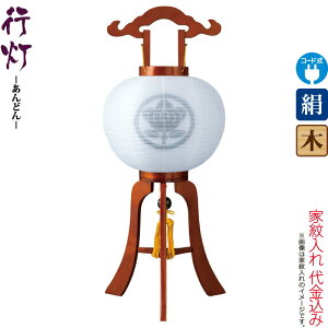 ~ s  PL 12 PLFh dCR[hLED  d ^b` Ɩ㍞ y2025NxVz h078-ymt-1427