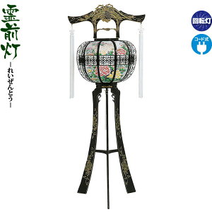 ~ O P  ] dCR[h y2025NxVz h078-ymt-0746