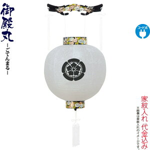 ~ a  ڈ  G rj V dCR[h rj Ɩ㍞ y2026NxVz h078-ymt-4100