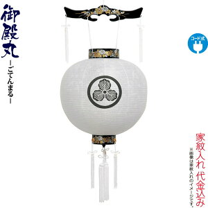 ~ a  ڎO  G rj V dCR[h rj Ɩ㍞ y2026NxVz h078-ymt-4105