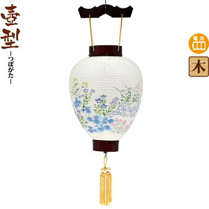 ~ ^ 䏊 Ӄ[X drLED rj y2025NxVz h078-ymt-0398