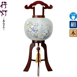 ~ s  10 TN dCR[hLED  d y2025NxVz h078-ymt-8641