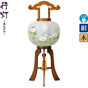 ~ s t 10 PL dCR[hLED  d y2025NxVz h078-ymt-8820