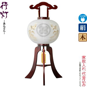 ~ s  P 12 TN EOG dCR[h  d Ɩ㍞ y2025NxVz h078-ymt-7532