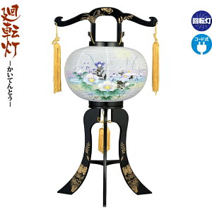 ~ ] 8 rj] dCR[h rj y2025NxVz h078-ymt-0640