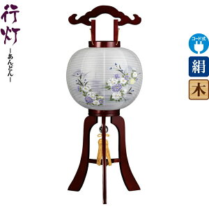 ~ s  11 TNFh E dCR[hLED  d ^b` y2025NxVz h078-ymt-1792