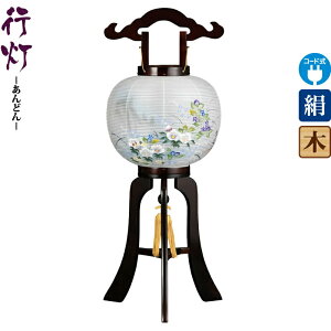 ~ s s 10 uEFh E dCR[hLED  d ^b` y2025NxVz h078-ymt-1796