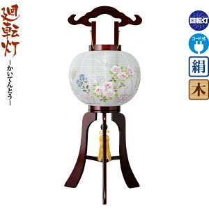 ~ ]  10 TNFh ] dCR[h  ^b` y2025NxVz h078-ymt-2707