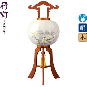 ~ s H 12 PLFh dCR[h  d ^b` y2025NxVz h078-ymt-7665