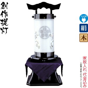 ~ n  z G uEFh t dCR[hLED  d Ɩ㍞ y2025NxVz h078-ymt-3607