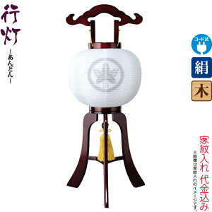 ~ s  TN 10 TNFh dCR[h  d ^b` Ɩ㍞ y2025NxVz h078-ymt-7315