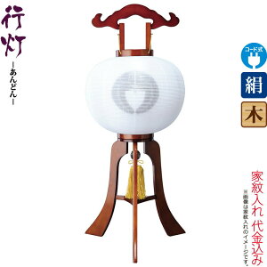 ~ s  PL 12 PLFh dCR[h  d ^b` Ɩ㍞ y2025NxVz h078-ymt-7344