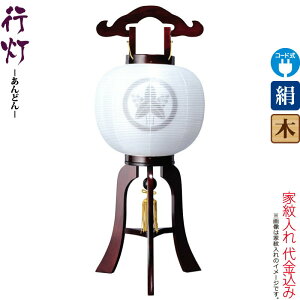 ~ s  TN 10 E dCR[h  d Ɩ㍞ y2025NxVz h078-ymt-7348