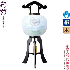 ~ s  h 10 u{JV dCR[h  d Ɩ㍞ y2025NxVz h078-ymt-7403