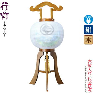 ~ s  PL 10 u{JV dCR[h  d Ɩ㍞ y2025NxVz h078-ymt-7404