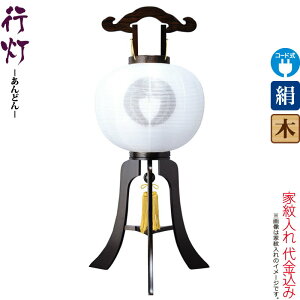 ~ s  h 12 E dCR[h  d Ɩ㍞ y2025NxVz h078-ymt-7528