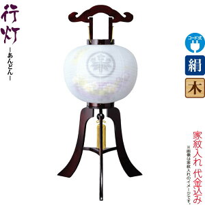 ~ s  TN 12 u{JV dCR[h  d Ɩ㍞ y2025NxVz h078-ymt-7925