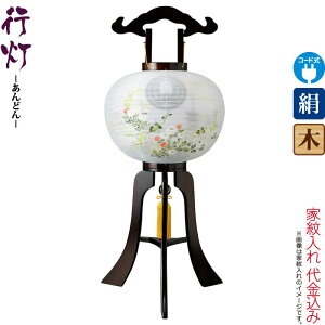 ~ s  { 12 uEFh dCR[hLED  d ^b` Ɩ㍞ y2025NxVz h078-ymt-3773