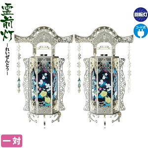 ~ O AWTC₫ u[XgCv Γ dCR[h y2025NxVz h078-ymt-0651