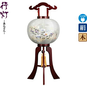 ~ s J 12 TNFh dCR[hLED  d ^b` y2025NxVz h078-ymt-1785