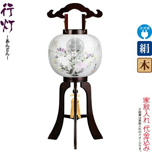 ~ s   10 uEFh dCR[hLED  d ^b` Ɩ㍞ y2025NxVz h078-ymt-3780