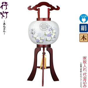 ~ s   10 TNFh E dCR[hLED  d ^b` Ɩ㍞ y2025NxVz h078-ymt-3790