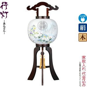 ~ s  s 10 uEFh  dCR[hLED  d ^b` Ɩ㍞ y2025NxVz h078-ymt-3797