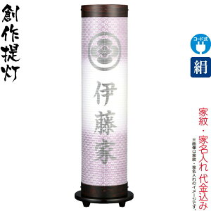 ~ n   14 Ԃނ炳 dCR[hLED  d gsv ƖEƖ㍞ y2026NxVz h078-ymt-3951