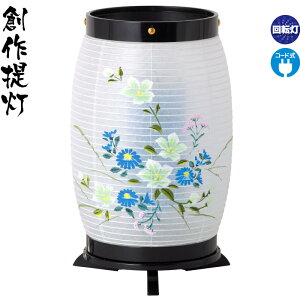 ~ n [ 1 ] dCR[h rj y2025NxVz h078-ymt-0974