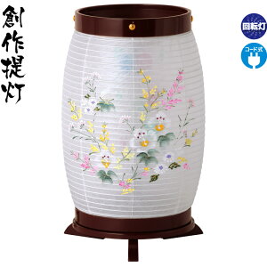 ~ n [ 2 ] dCR[h rj y2025NxVz h078-ymt-0975