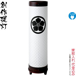 ~ n   2  dCR[hLED rj vX`bNtB gsv Ɩ㍞ y2025NxVz h078-ymt-1410