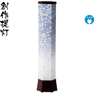 ~ n ZL  dCR[hLED a obNCgtB y2025NxVz h078-ymt-1485