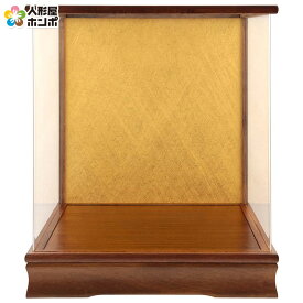 日本製 人形ケース ケース単品 木製枠 カブセ式 アクリルケース 内寸サイズ：間口32.5×奥行26.5×高さ34.5(cm) h069-fn-213-1