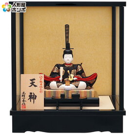 一秀 浮世人形 ケース飾り 木目込人形飾り 天神 1号 ケース入 【2026年度新作】 h089-io-025