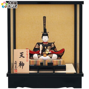 G l` P[X ؖڍl` V_ 1 P[X y2026NxVz h089-io-025